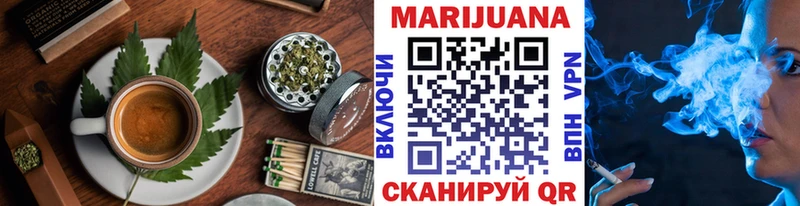 Печенье с ТГК марихуана  как найти закладки  Уржум 