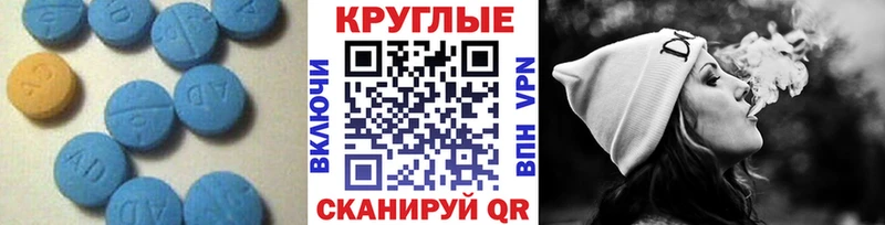 Экстази louis Vuitton  наркотики  Уржум 