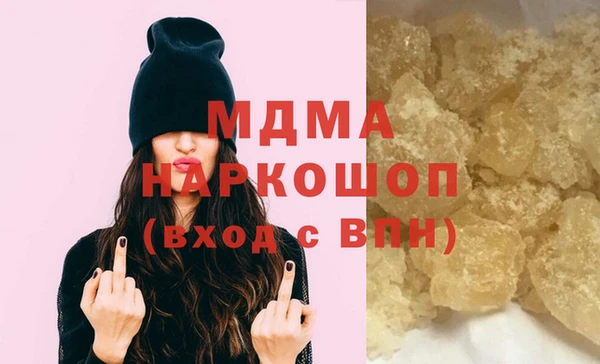 крисы Михайловск