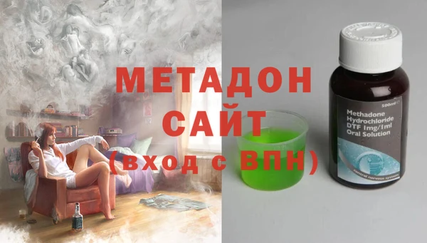 крисы Михайловск