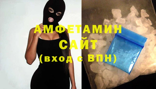 дурь Михайловка