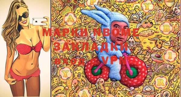 дурь Михайловка