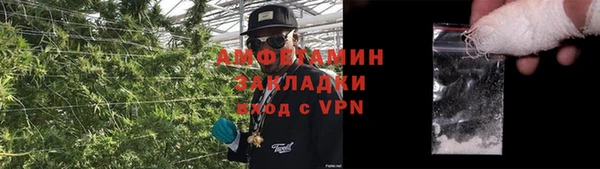 дурь Михайловка