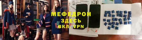 сатива Михайлов