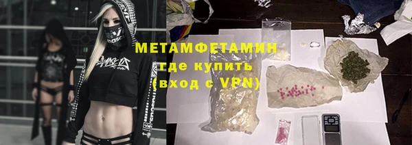 сатива Михайлов