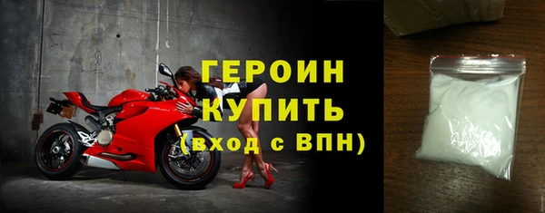 сатива Михайлов