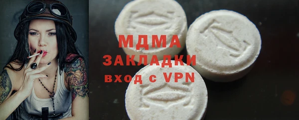 дурь Михайловка