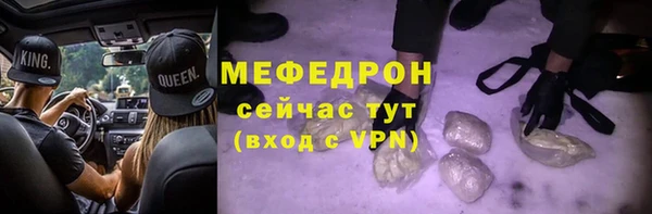 дурь Михайловка