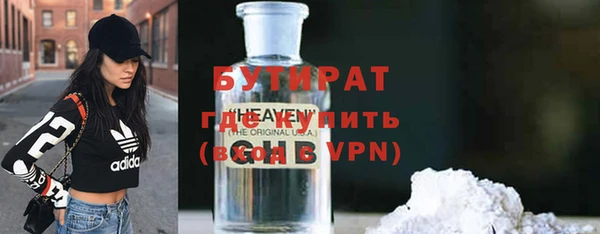 крисы Михайловск
