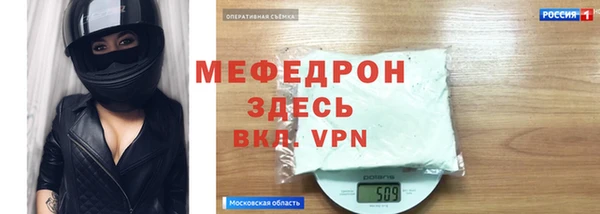 кокаин VHQ Белая Калитва