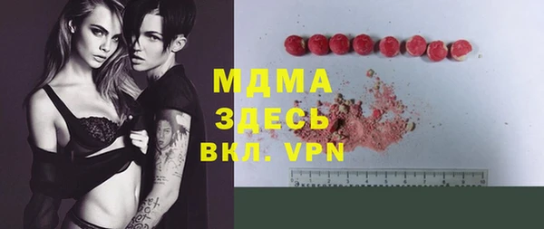 дурь Михайловка