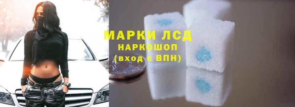 дурь Михайловка