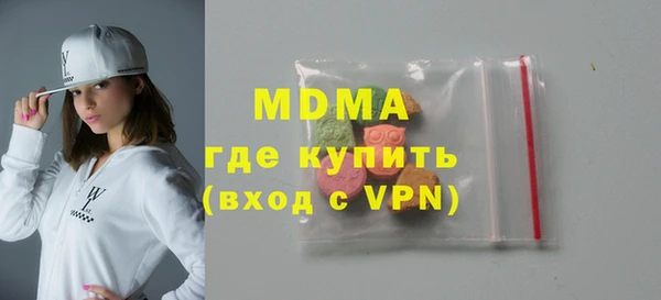 крисы Михайловск