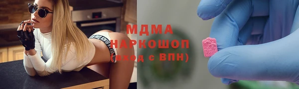 сатива Михайлов
