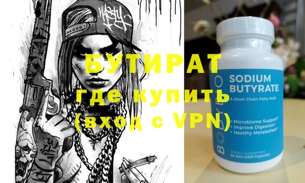 дурь Михайловка