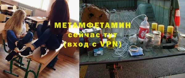 крисы Михайловск