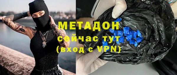 дурь Михайловка