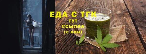 сатива Михайлов