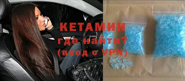 сатива Михайлов