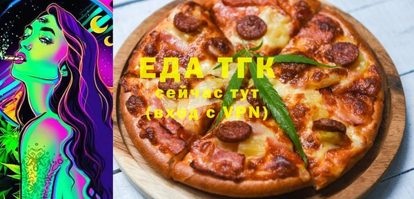 дурь Михайловка