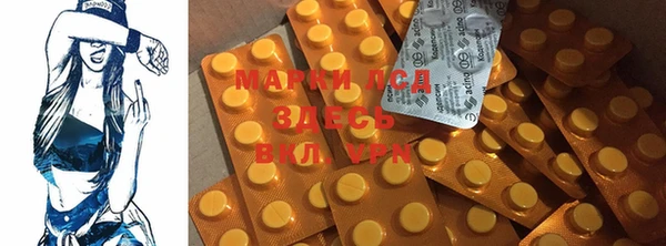 дурь Михайловка