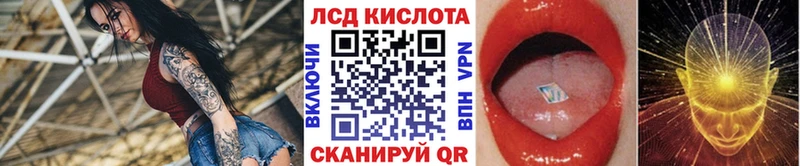 дарк нет Telegram  Уржум  Марки N-bome 1500мкг 