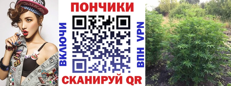 МЕГА как зайти  Уржум  Бошки марихуана LSD WEED 